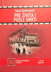 Izdvajamo iz ponude Knjige za decu